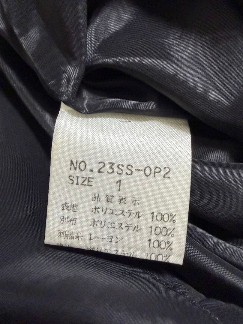 iCONOLOGY 花を着るワンピース【チューリップ】サイズ1