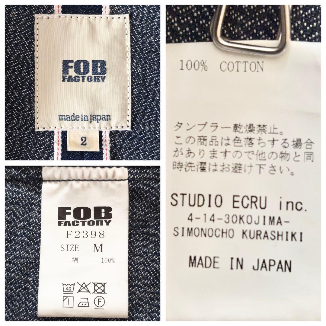 極美品✨️フォブファクトリー エンジニア デニムテーラードジャケット 2 藍色