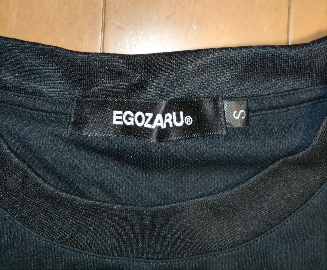 EGOZARU ウェアセット Sサイズ 黒・グレー