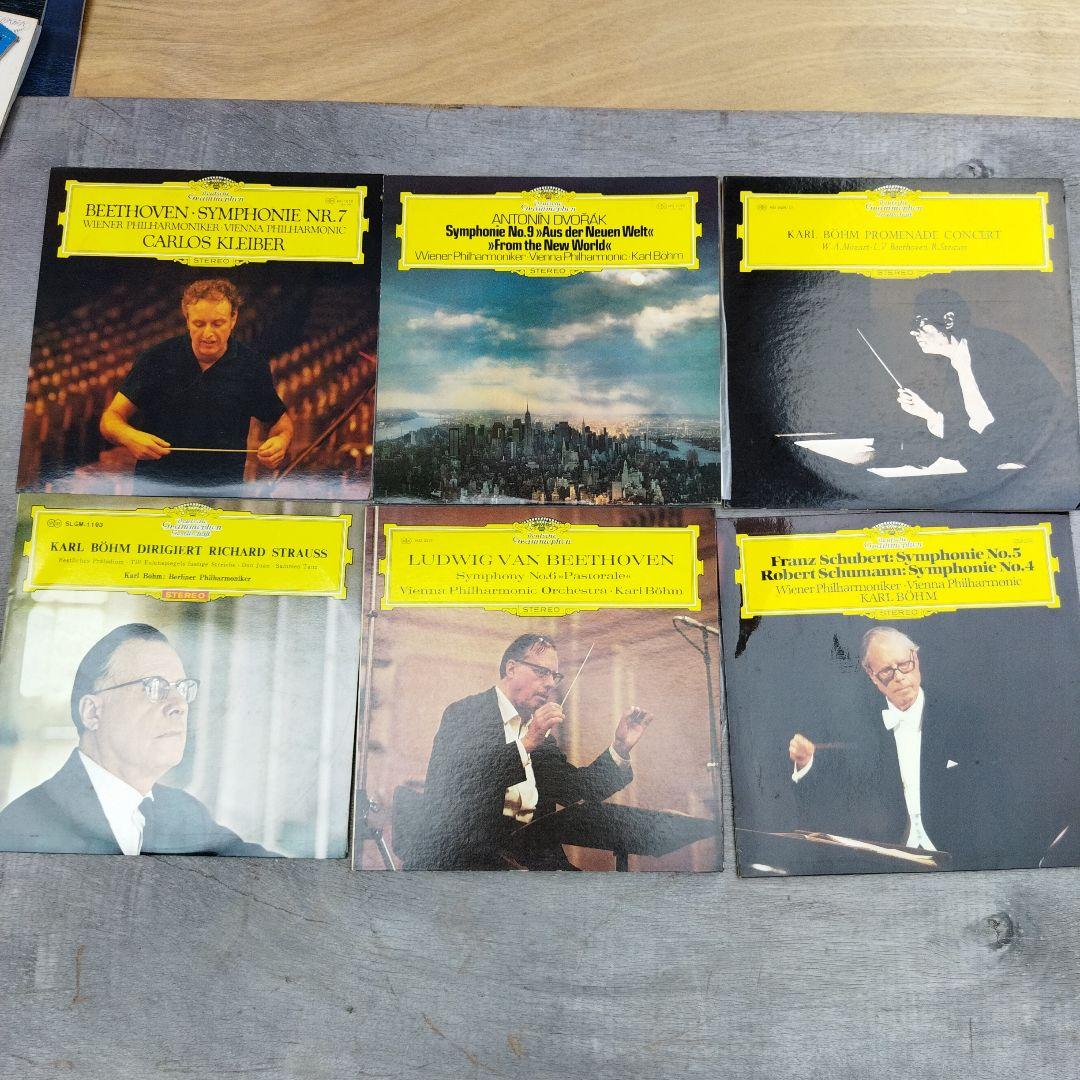 クラシックレコード　約80枚　約22.7kgベートーヴェンモーツァルト