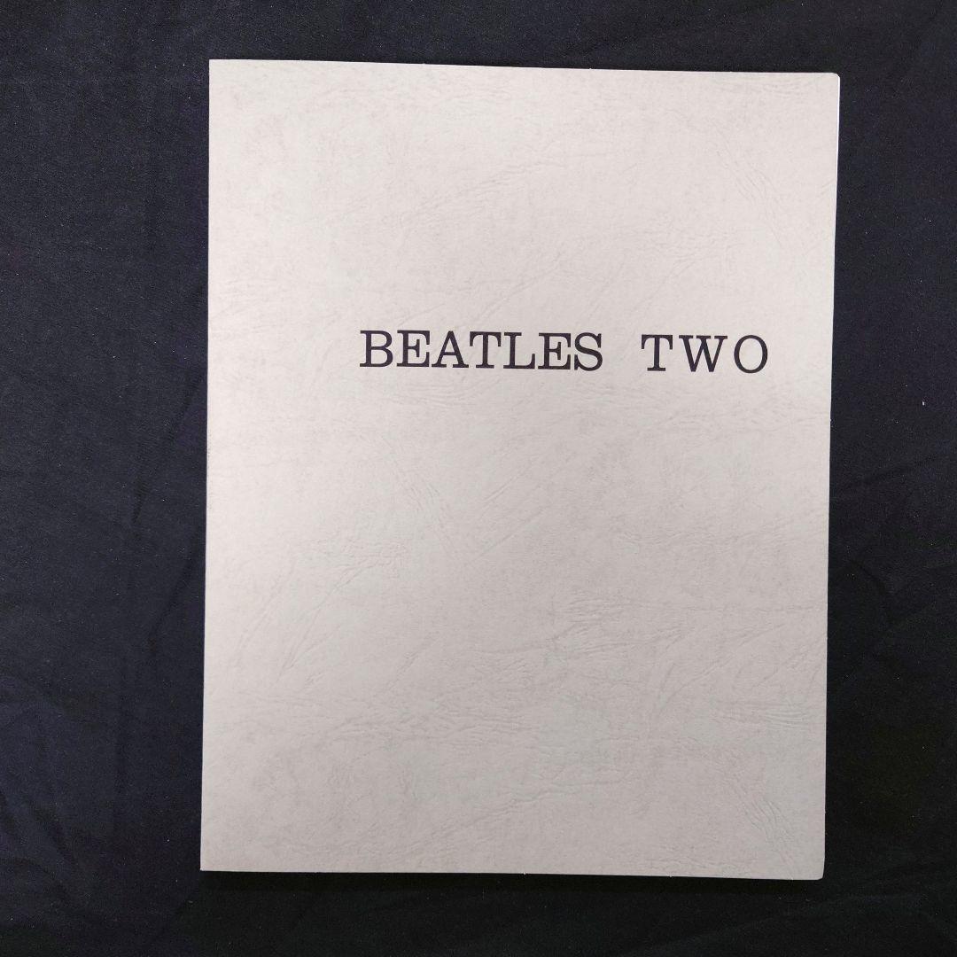 ザ・ビートルズ HELP!