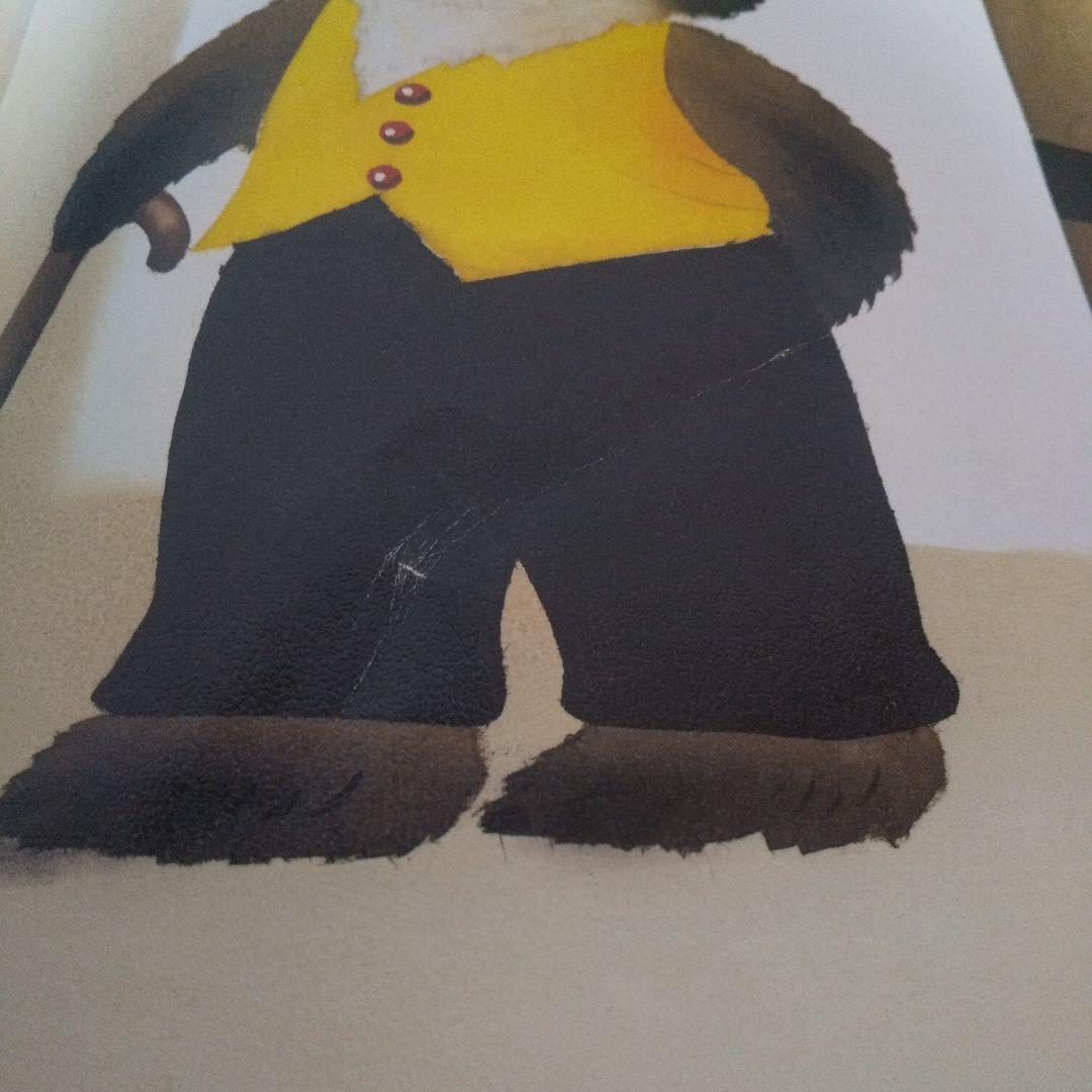 値下げ　いもとようこ直筆サイン入 絵本 12冊おまけ付　日本むかしばなし