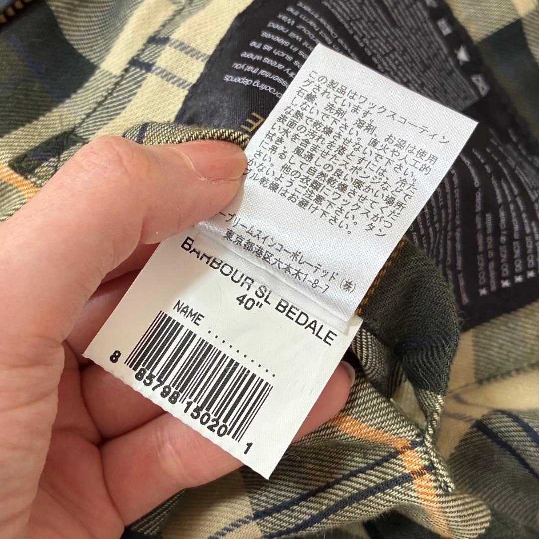 【最終値下げ】 Barbour BEDALE 40
