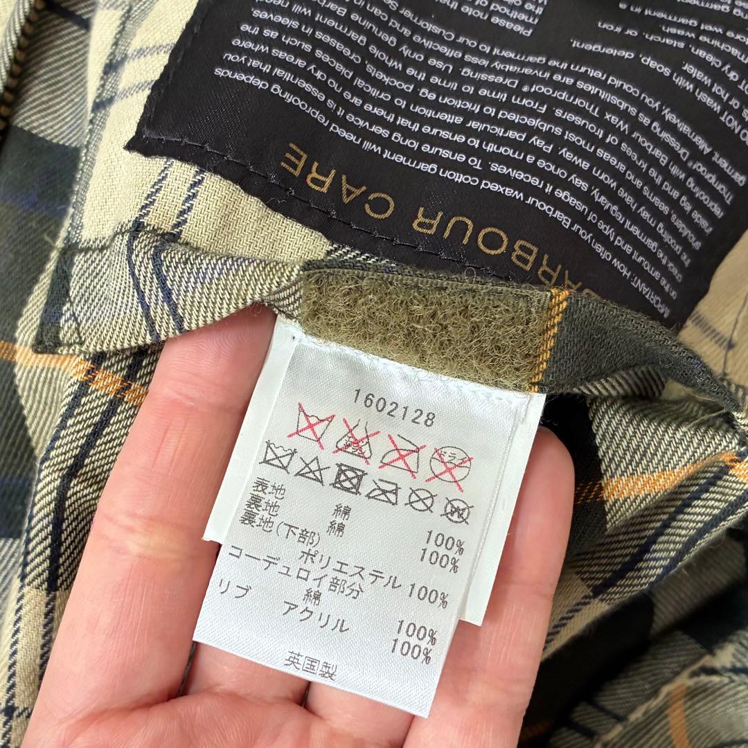【最終値下げ】 Barbour BEDALE 40