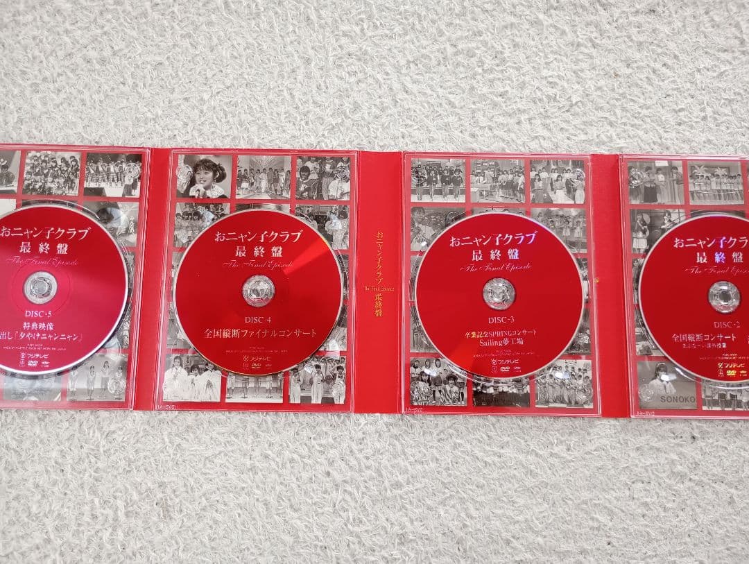 希少 使用頻度少なめ おニャン子クラブ 最終盤 A面コレクション DVD CD