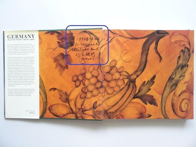 洋書◆ドイツ写真集 本 建築 インテリア 風景 景色 庭園 古城 宮殿