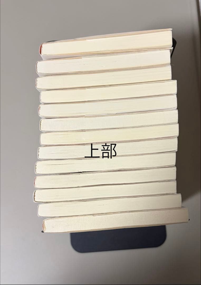 4コマ ちびまる子ちゃん 全13巻セット / 内12冊初版