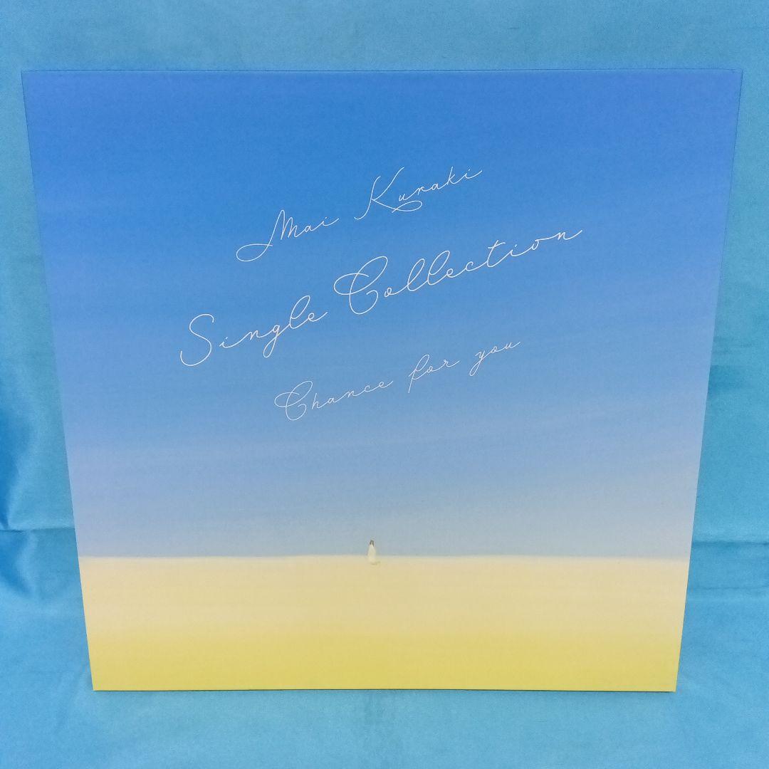 ◆ 倉木麻衣 / Mai Kuraki Single Collection