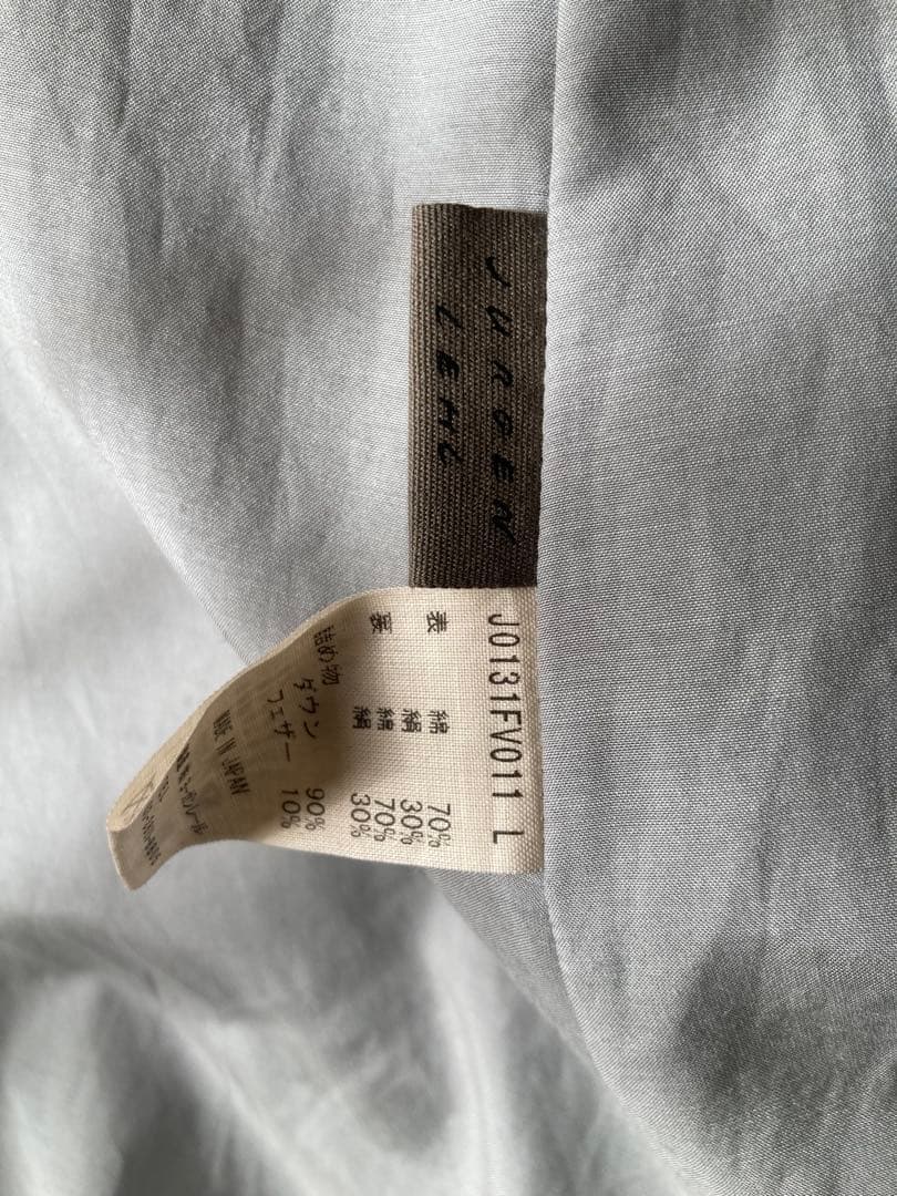 ヨーガンレール　ダウンベスト