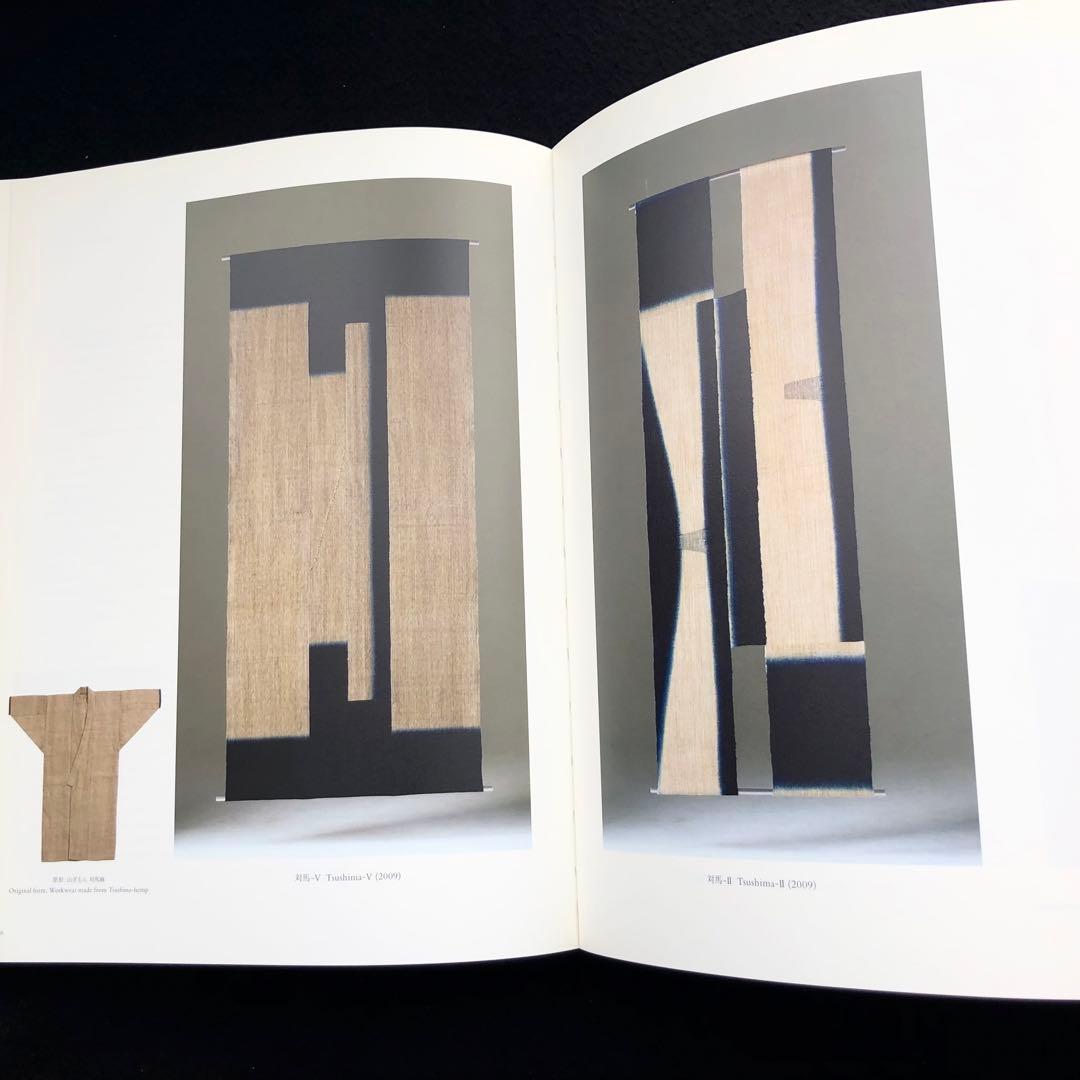 福本潮子 作品集「藍の青 1977- 2015」2015年 赤々舎