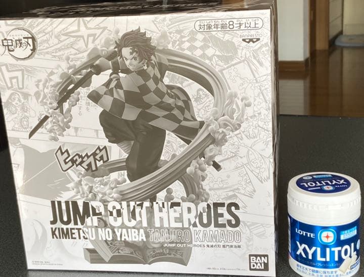 【非売品】‼️ 超希少‼️ ジャンプ全員サービス　炭治郎　フィギュア　鬼滅の刃