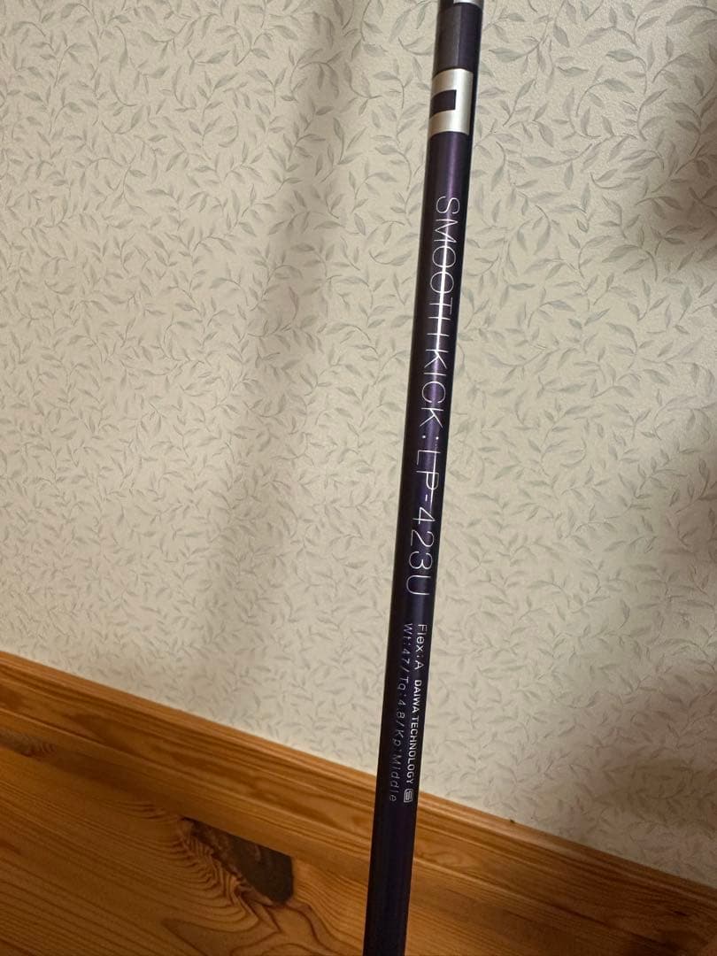 ONOFFレディ 2023 UT6