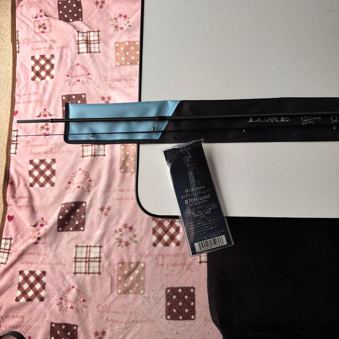 ラグゼ　寧音　B70H-solid