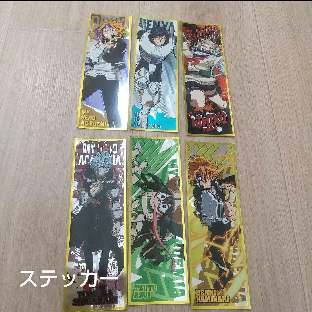 僕のヒーローアカデミア 1～39巻+関連本1冊+グッズまとめ売り