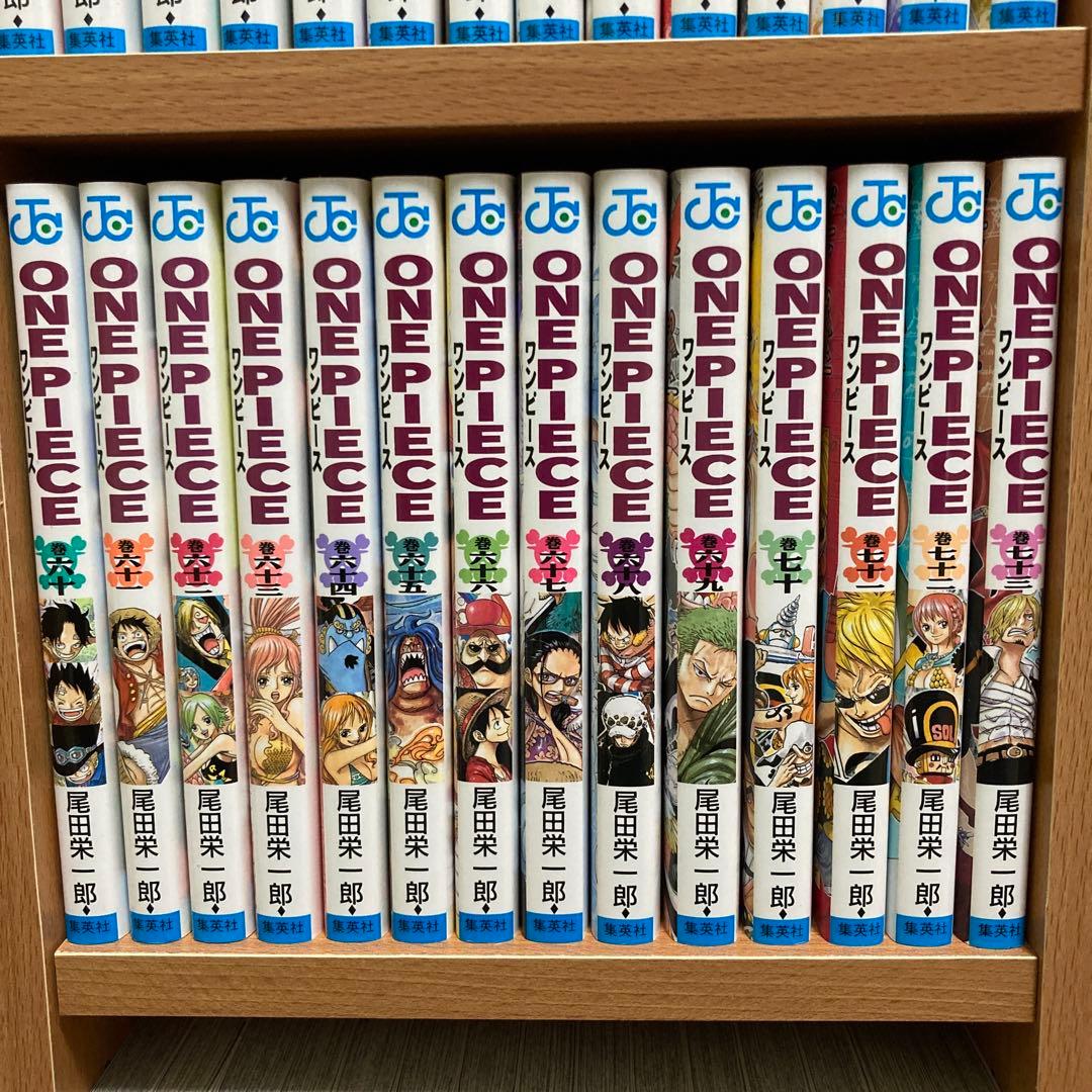 ワンピース　1〜113巻　全巻セット ONE PIECE