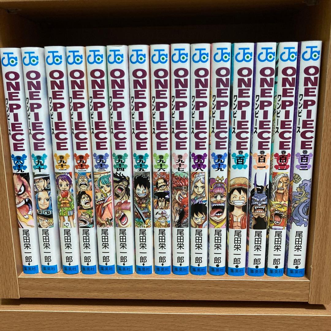 ワンピース　1〜113巻　全巻セット ONE PIECE
