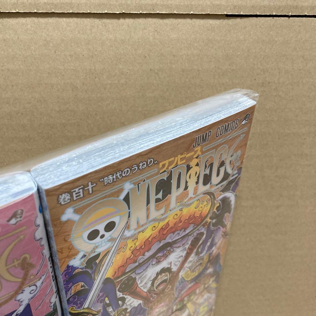 ワンピース　1〜113巻　全巻セット ONE PIECE