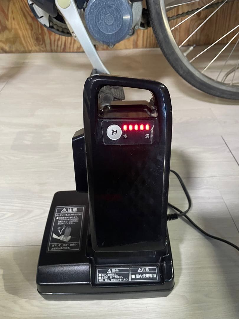 Panasonic 電動アシスト 自転車 ELD63 26インチ 16Ah