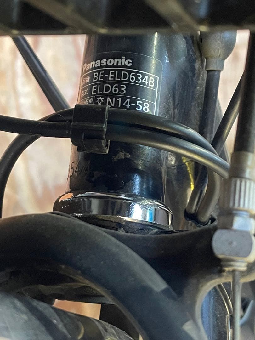 Panasonic 電動アシスト 自転車 ELD63 26インチ 16Ah