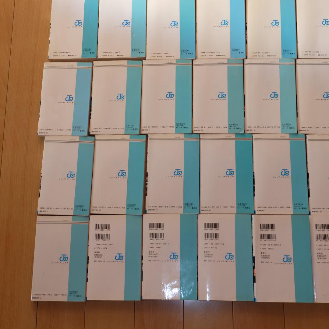 ドラゴンボール 鳥山明 全42巻セット 全巻セット 初版第1刷は32冊