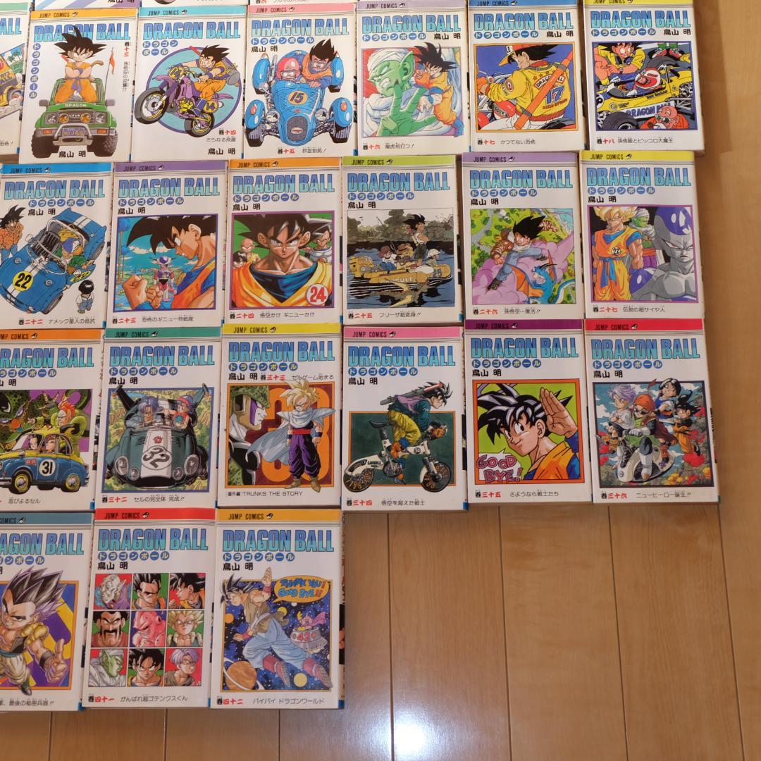 ドラゴンボール 鳥山明 全42巻セット 全巻セット 初版第1刷は32冊
