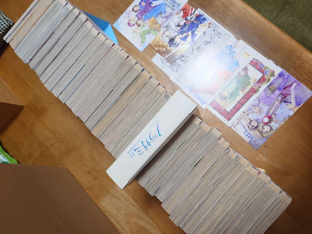 ノラガミ全巻セット