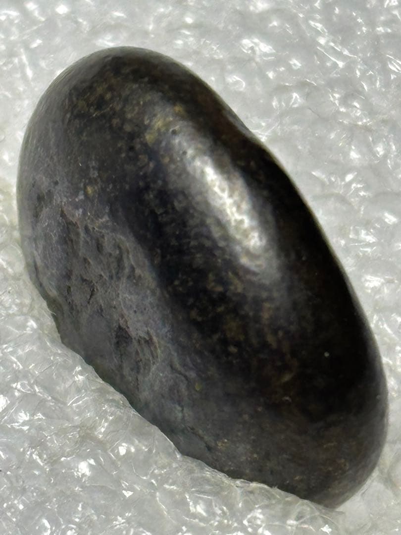 天保豆板銀2ヶセット… No.8