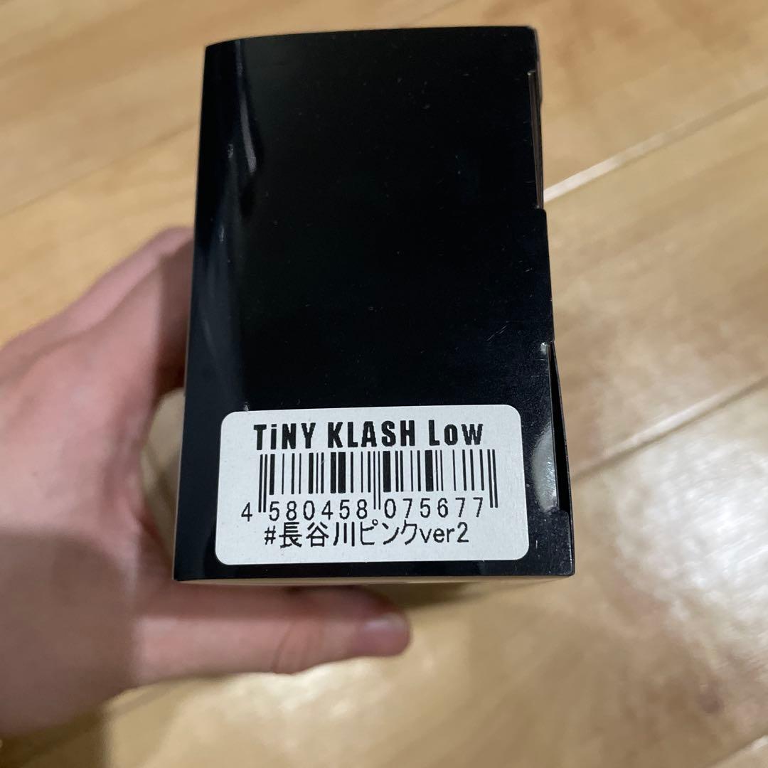 新品未使用❕タイニークラッシュ 長谷川ピンク サイン入り