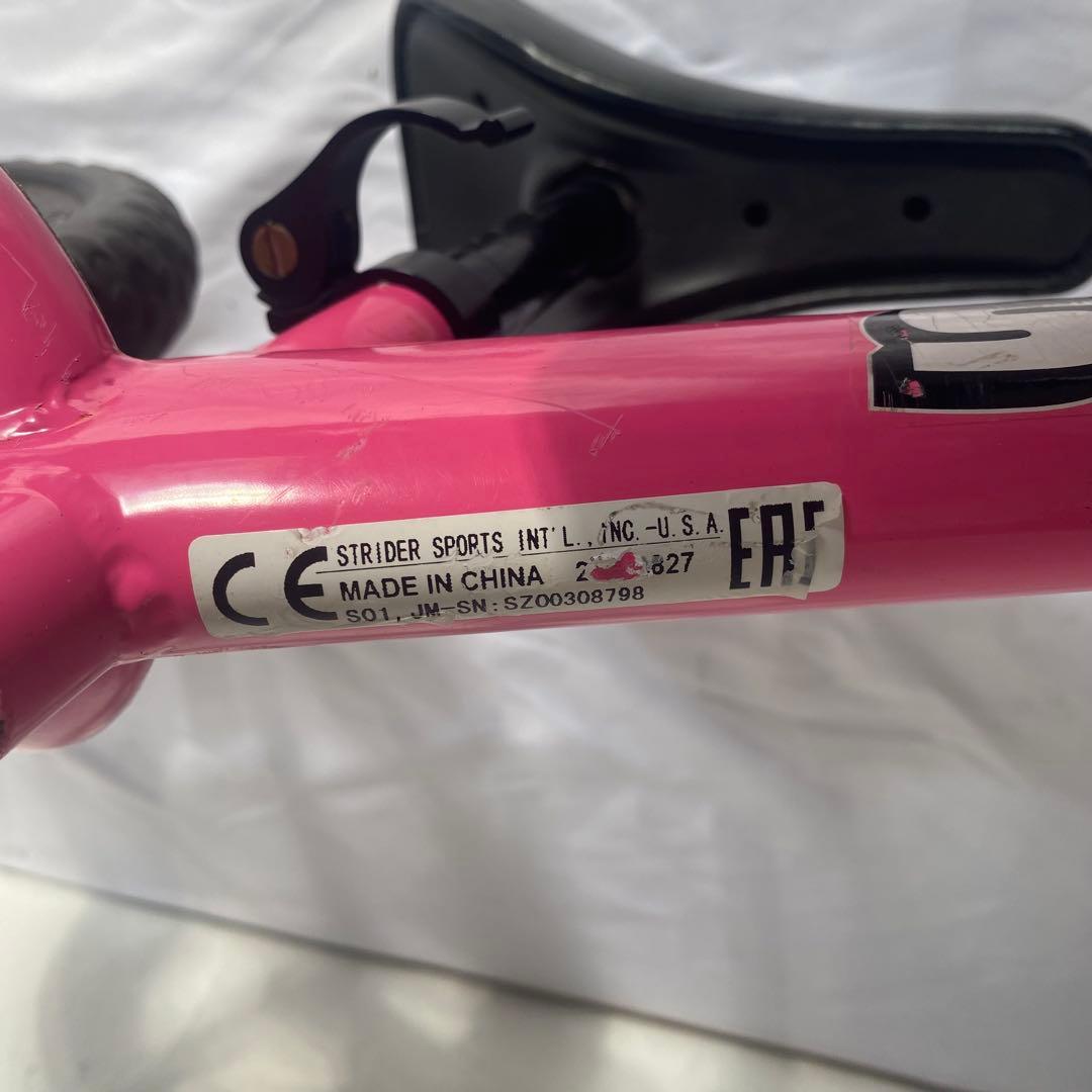 STRIDER ストライダー ピンク 12インチ 日本正規品 スポーツタイプ