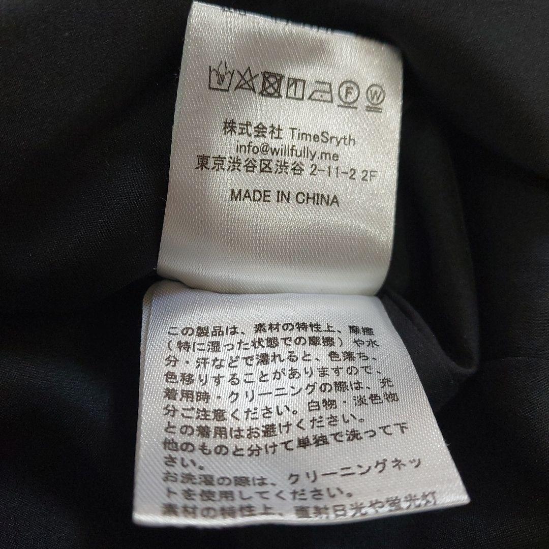 【ウィルフリー 】2way花柄ボリュームロングワンピース