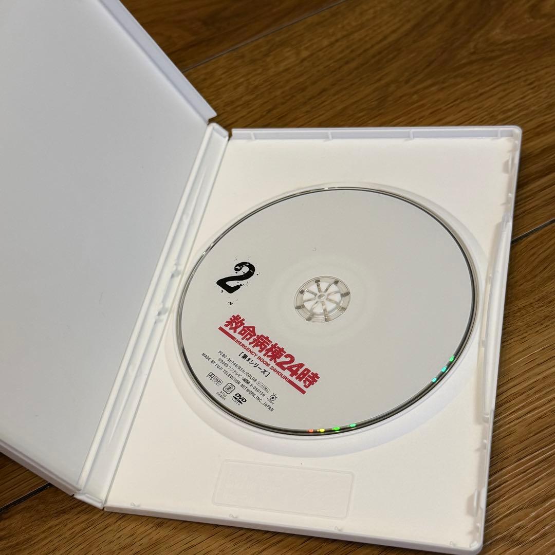 救命病棟24時 第3シリーズ DVD-BOX〈6枚組〉