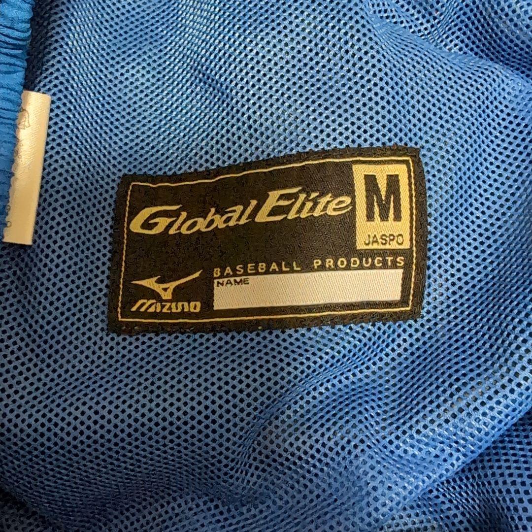 ミズノ グローバルエリート ウィンドブレーカー セットアップ M