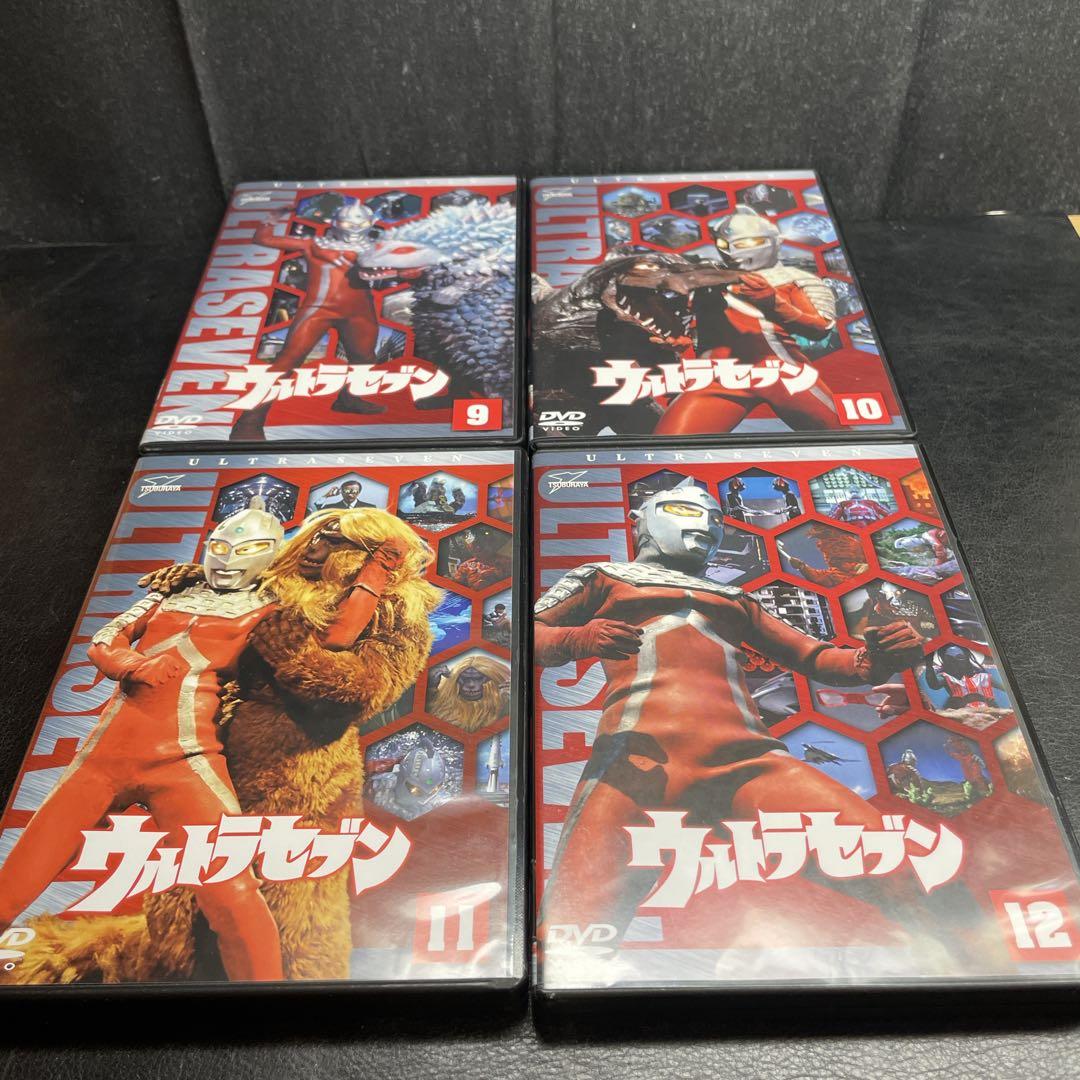 ウルトラセブン　DVD全巻セット　12巻