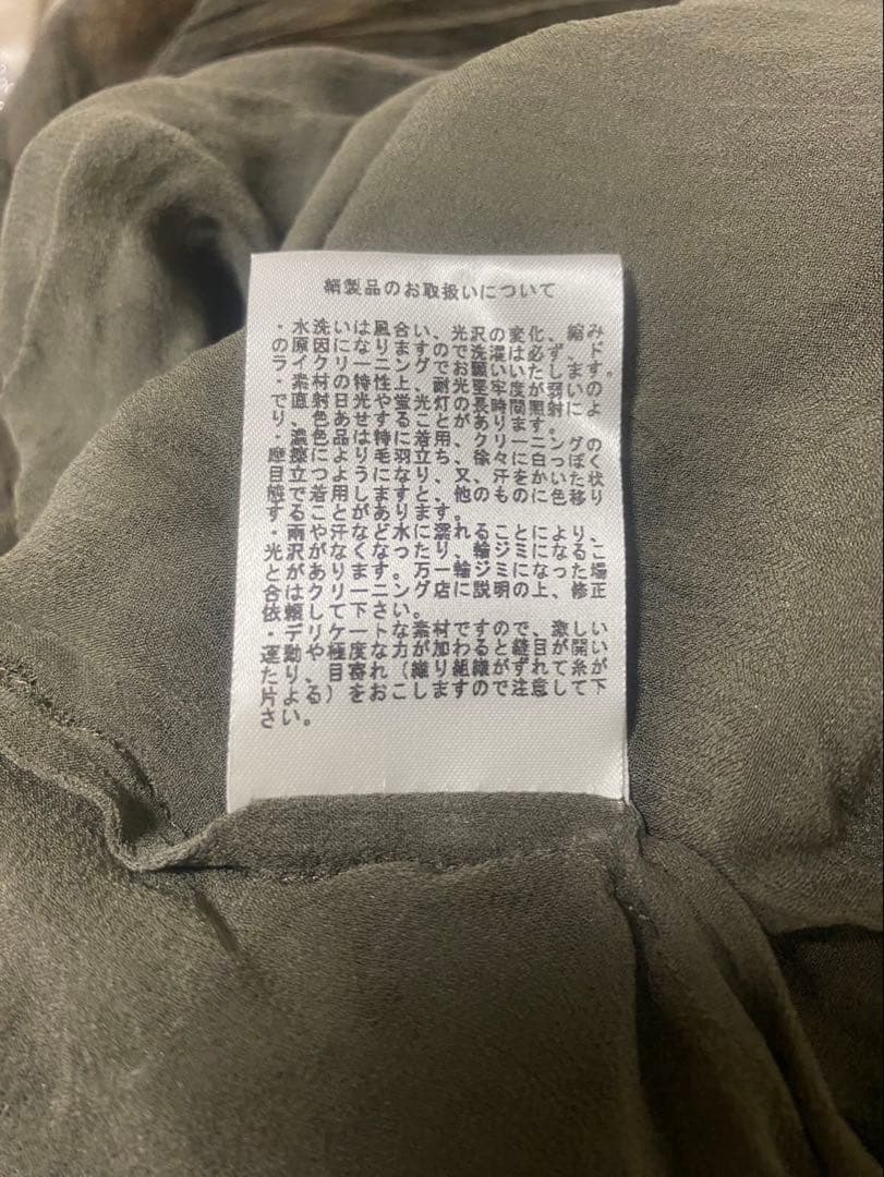 【希少】SHARE SPIRIT（シェアースピリット）シースルーワンピース