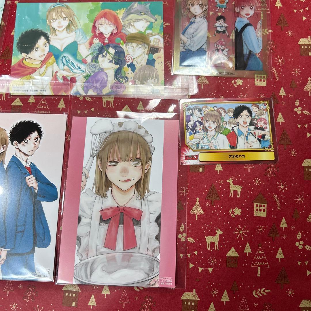 アオのハコ全巻初版 1巻〜20巻豪華特典21点付　ジャンコミ付