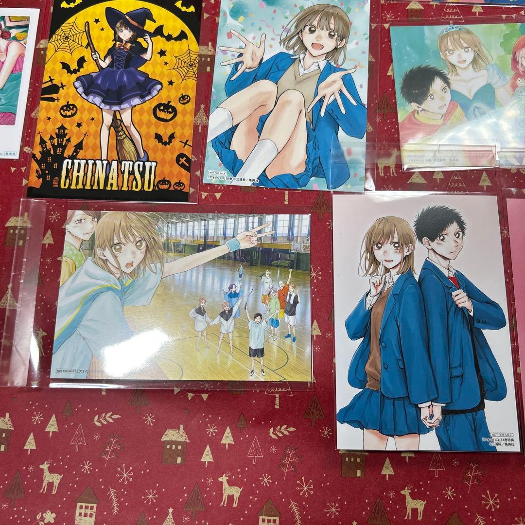 アオのハコ全巻初版 1巻〜20巻豪華特典21点付　ジャンコミ付