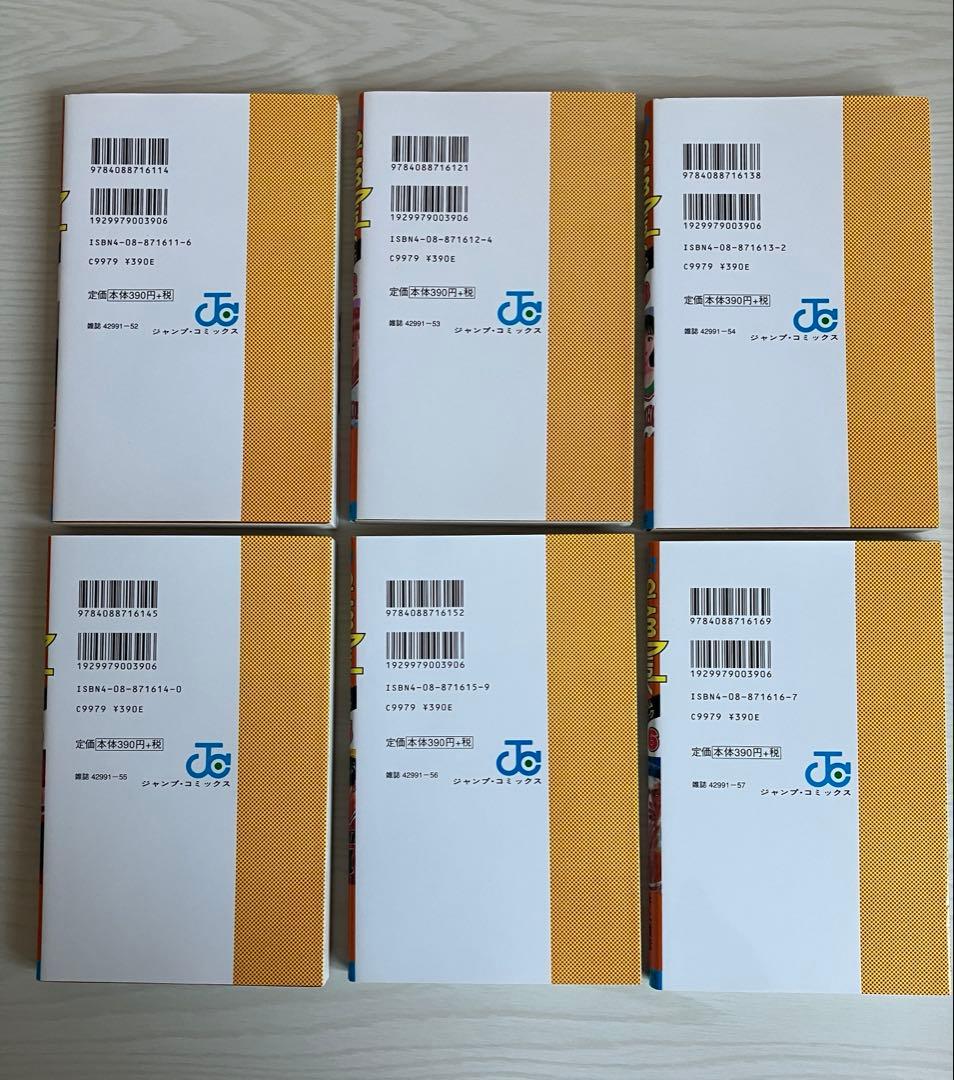 SLAM DUNK スラムダンク＊全31巻セット