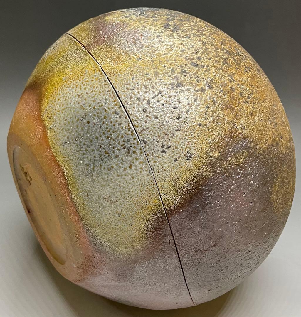 松井興之　備前壺　壺　共箱　共布　栞　Y993