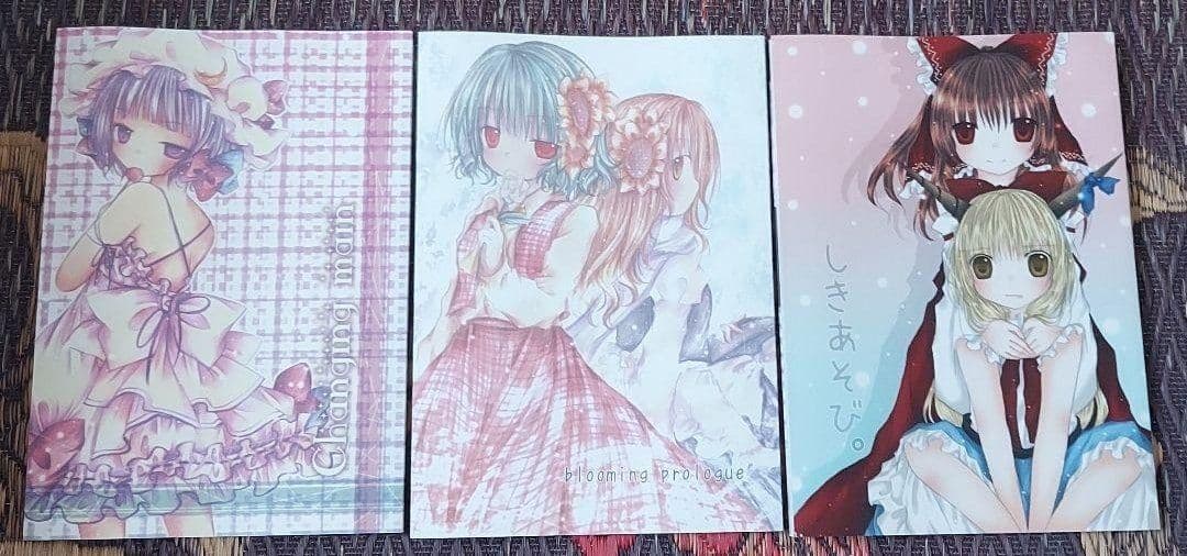 東方project セット