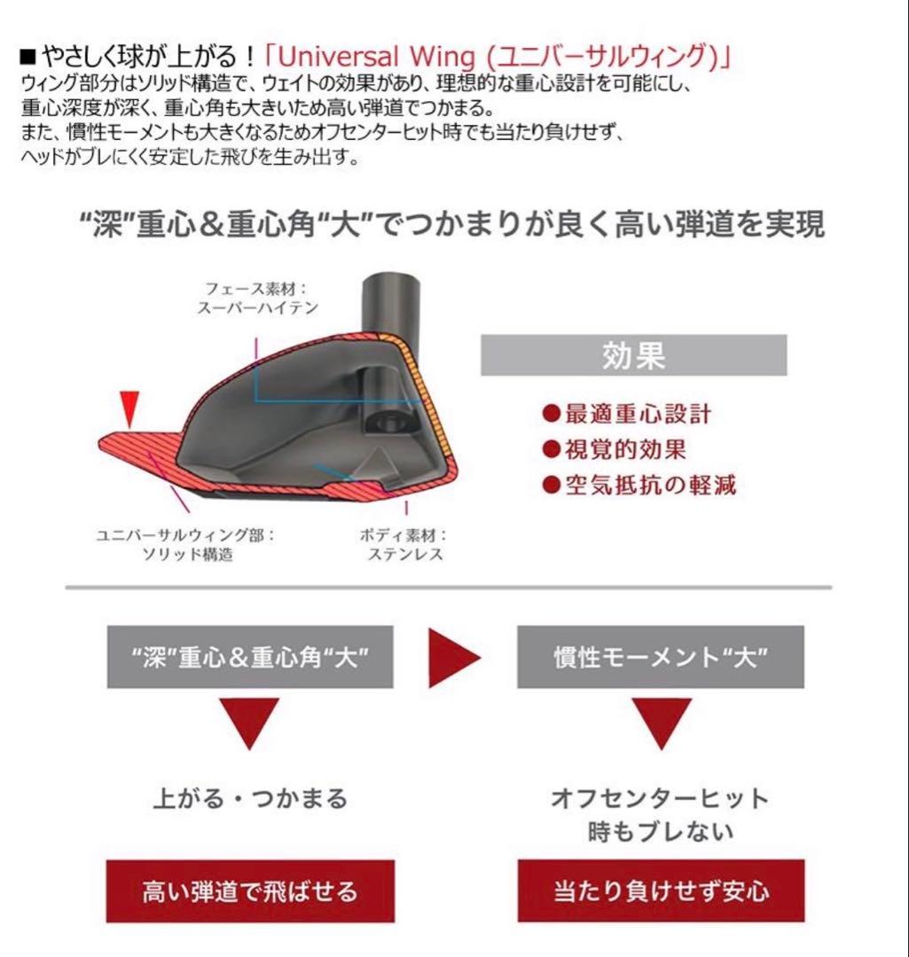 美品数回使用のみ！レディースキャスコ ユーティリティロフト38 UFO 99 L
