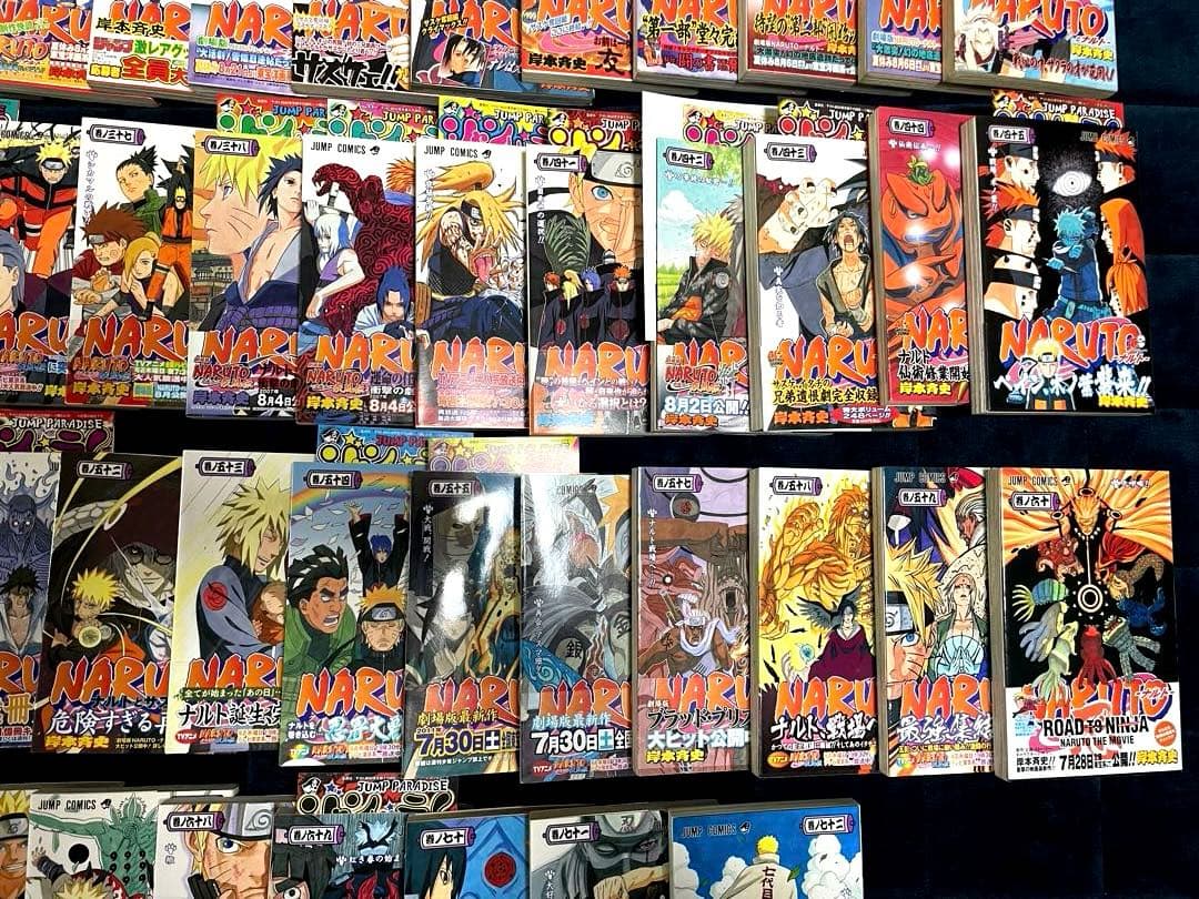 NARUTO 全72巻セット　初版帯付き（2-72巻）