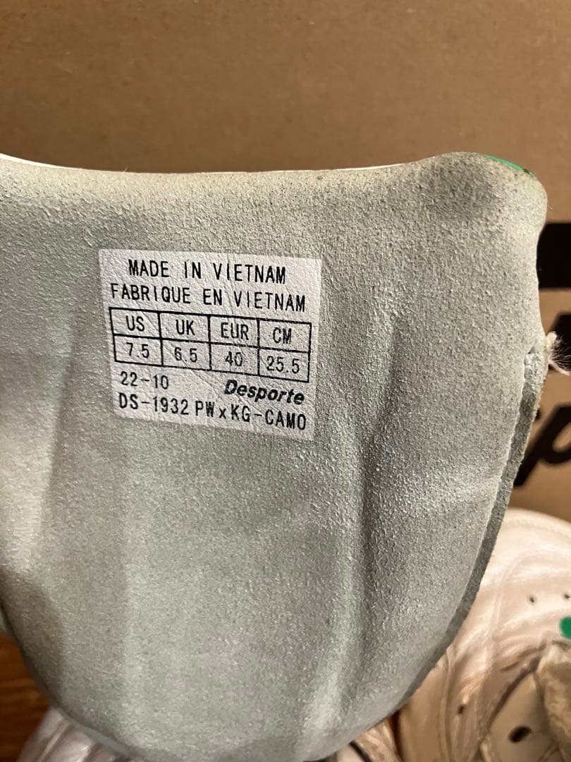 Desporte テッサライトidpro2【箱無500円オフ】ホワイト/グリーン