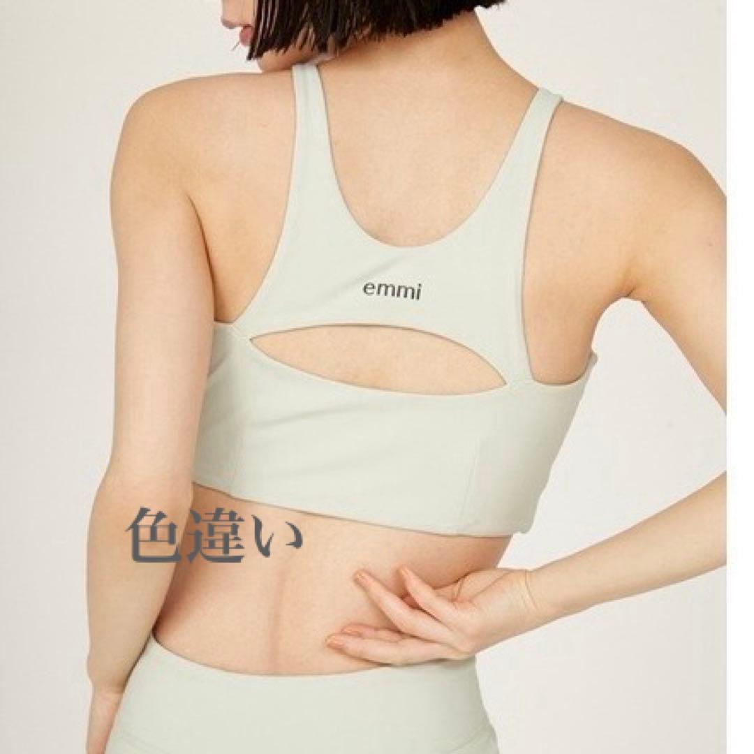エミ ブラトップ 0 ハーフトップ ヨガウェア エミヨガ バックオープン ヨガ