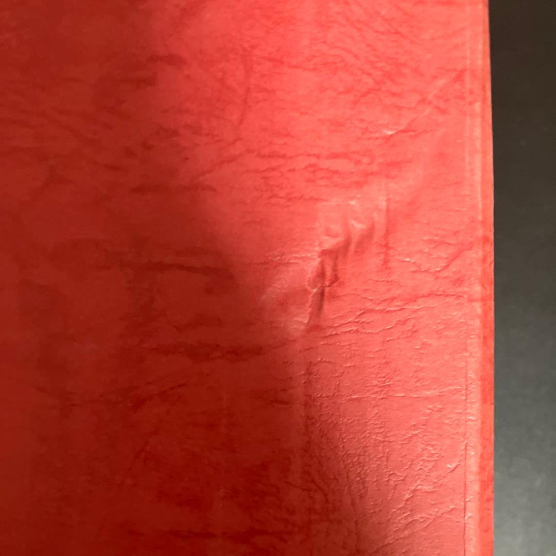 全集 黒澤明 全六巻＋最終巻セット