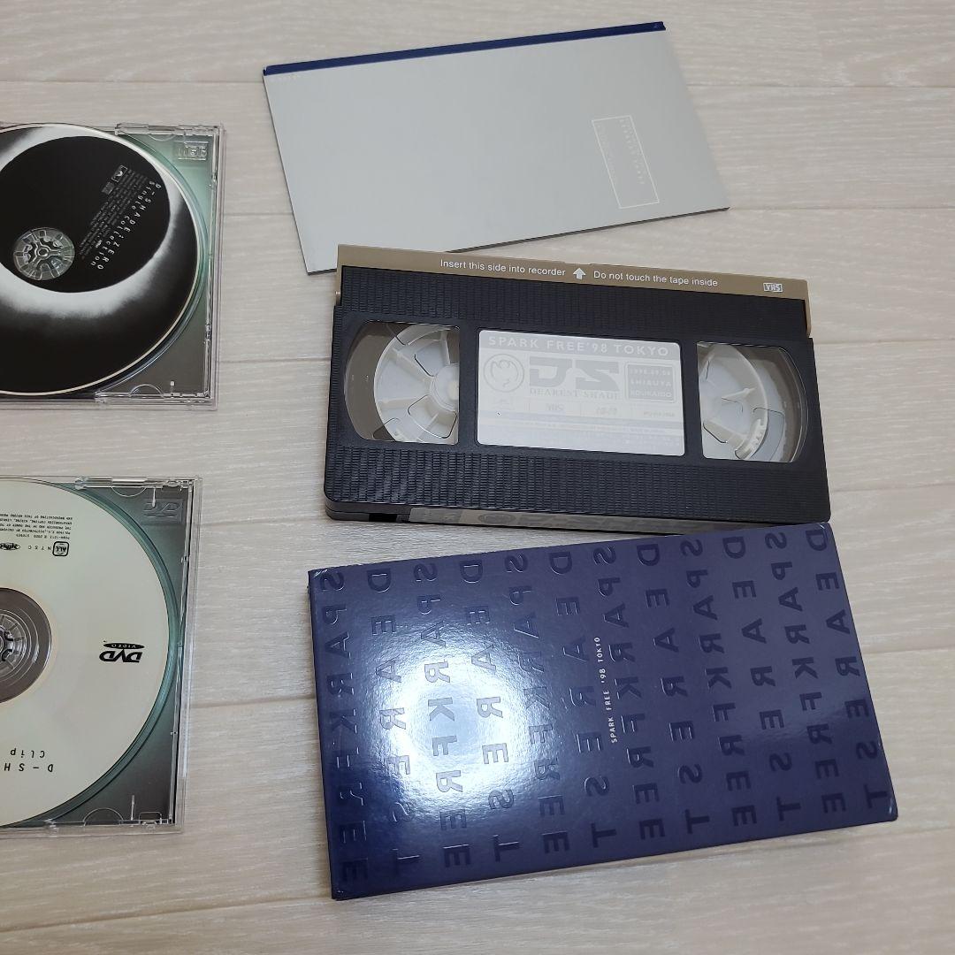 D-SHADE セット　ソロ曲　DVD ベストアルバム