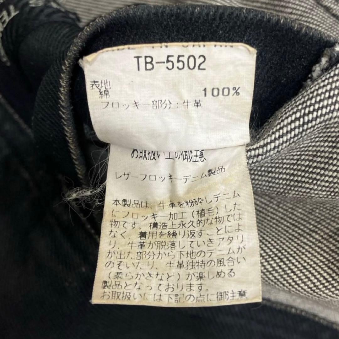 MEN'S TENORAS レザーフロッキー加工 デニム ジャケット L