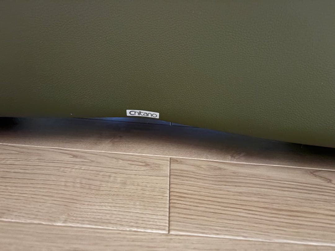 カリモク チターノレザー 2.5人掛けソファ