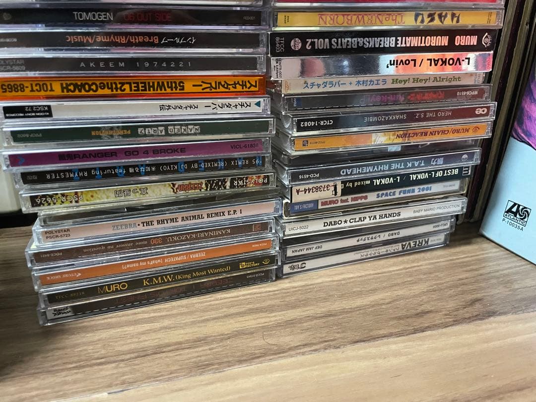 【激レア!!】日本語ラップ50枚セット!! サンピン世代 HIPHOP