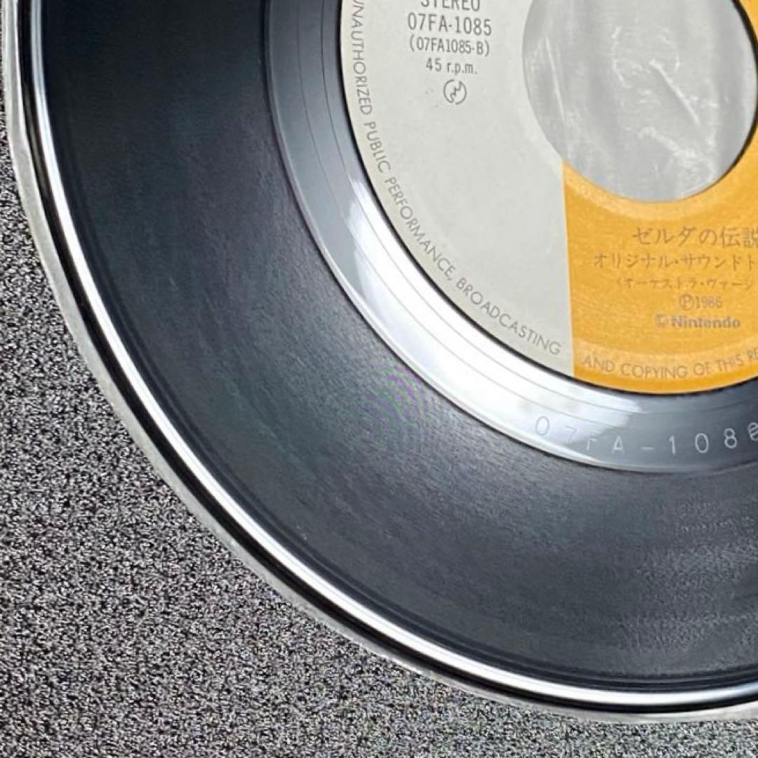 ゼルダの伝説 謎の村雨城 サントラ オーケストラヴァージョン 17cm LP