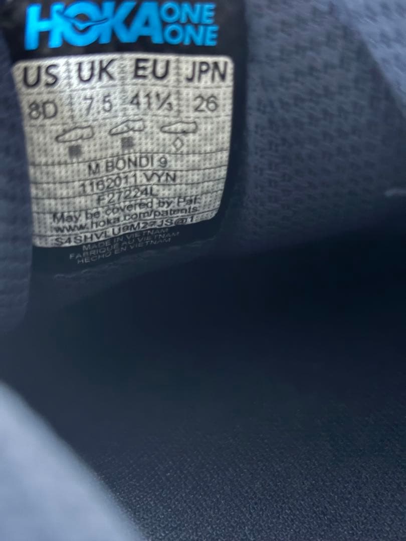 HOKA M Bondi 9 ネイビー26cm
